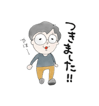 釣りするメガネ その2（個別スタンプ：7）