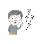 釣りするメガネ その2（個別スタンプ：10）
