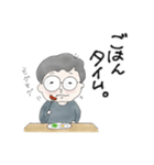 釣りするメガネ その2（個別スタンプ：13）