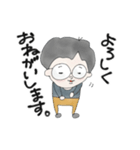 釣りするメガネ その2（個別スタンプ：16）