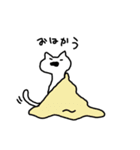 マイペースなねっこ（個別スタンプ：1）