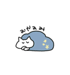 マイペースなねっこ（個別スタンプ：2）