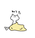 マイペースなねっこ（個別スタンプ：3）