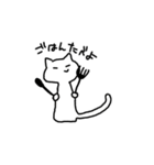 マイペースなねっこ（個別スタンプ：4）