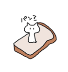 マイペースなねっこ（個別スタンプ：5）