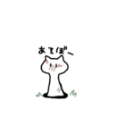 マイペースなねっこ（個別スタンプ：7）