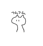 マイペースなねっこ（個別スタンプ：11）