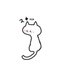 マイペースなねっこ（個別スタンプ：17）