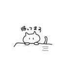 マイペースなねっこ（個別スタンプ：21）