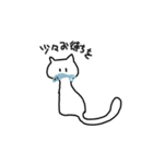 マイペースなねっこ（個別スタンプ：25）