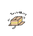 マイペースなねっこ（個別スタンプ：27）