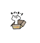 マイペースなねっこ（個別スタンプ：28）