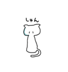 マイペースなねっこ（個別スタンプ：32）