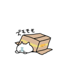 マイペースなねっこ（個別スタンプ：38）