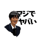 使い道しかないスタンピ（個別スタンプ：2）