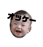 可愛い過ぎ！地球に舞い降りた天使！リッキー（個別スタンプ：1）