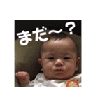 可愛い過ぎ！地球に舞い降りた天使！リッキー（個別スタンプ：5）