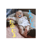 可愛い過ぎ！地球に舞い降りた天使！リッキー（個別スタンプ：7）