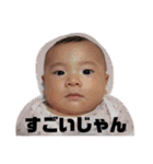可愛い過ぎ！地球に舞い降りた天使！リッキー（個別スタンプ：9）