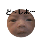 可愛い過ぎ！地球に舞い降りた天使！リッキー（個別スタンプ：10）