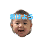 可愛い過ぎ！地球に舞い降りた天使！リッキー（個別スタンプ：12）
