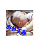可愛い過ぎ！地球に舞い降りた天使！リッキー（個別スタンプ：13）