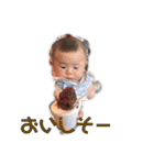 可愛い過ぎ！地球に舞い降りた天使！リッキー（個別スタンプ：14）