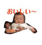 可愛い過ぎ！地球に舞い降りた天使！リッキー（個別スタンプ：15）