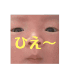 可愛い過ぎ！地球に舞い降りた天使！リッキー（個別スタンプ：23）