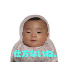 可愛い過ぎ！地球に舞い降りた天使！リッキー（個別スタンプ：24）