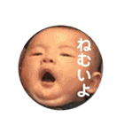 可愛い過ぎ！地球に舞い降りた天使！リッキー（個別スタンプ：27）