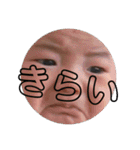 可愛い過ぎ！地球に舞い降りた天使！リッキー（個別スタンプ：31）