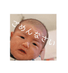 可愛い過ぎ！地球に舞い降りた天使！リッキー（個別スタンプ：39）