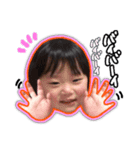 陽葵スタンプ4（個別スタンプ：1）