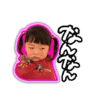 陽葵スタンプ4（個別スタンプ：2）