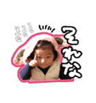 陽葵スタンプ4（個別スタンプ：4）