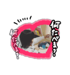 陽葵スタンプ4（個別スタンプ：7）