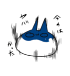 猫＠にゃんにゃん（個別スタンプ：4）