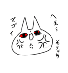 猫＠にゃんにゃん（個別スタンプ：5）