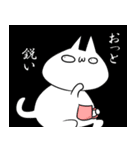 猫＠にゃんにゃん（個別スタンプ：21）