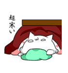 猫＠にゃんにゃん（個別スタンプ：39）