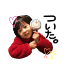 りくたん返信用スタンプ（個別スタンプ：5）