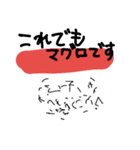 ゆるく。(2)（個別スタンプ：20）