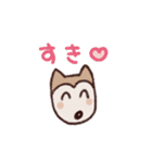 ポメ柴スタンプ（個別スタンプ：22）