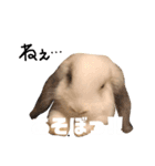 うさぎさん 第1弾（個別スタンプ：8）