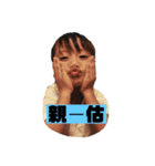 少年の寮（個別スタンプ：1）