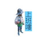 少年の寮（個別スタンプ：4）