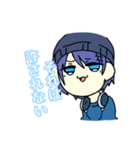 蒼月がスタンプになるだけ。（個別スタンプ：2）