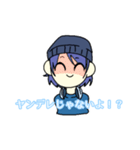 蒼月がスタンプになるだけ。（個別スタンプ：6）