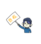 蒼月がスタンプになるだけ。（個別スタンプ：7）